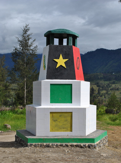 Tugu Kabupaten Puncak